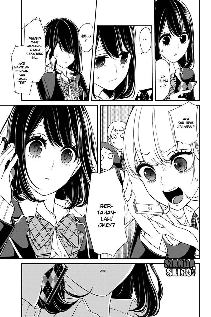 koi-to-uso - Chapter: 101