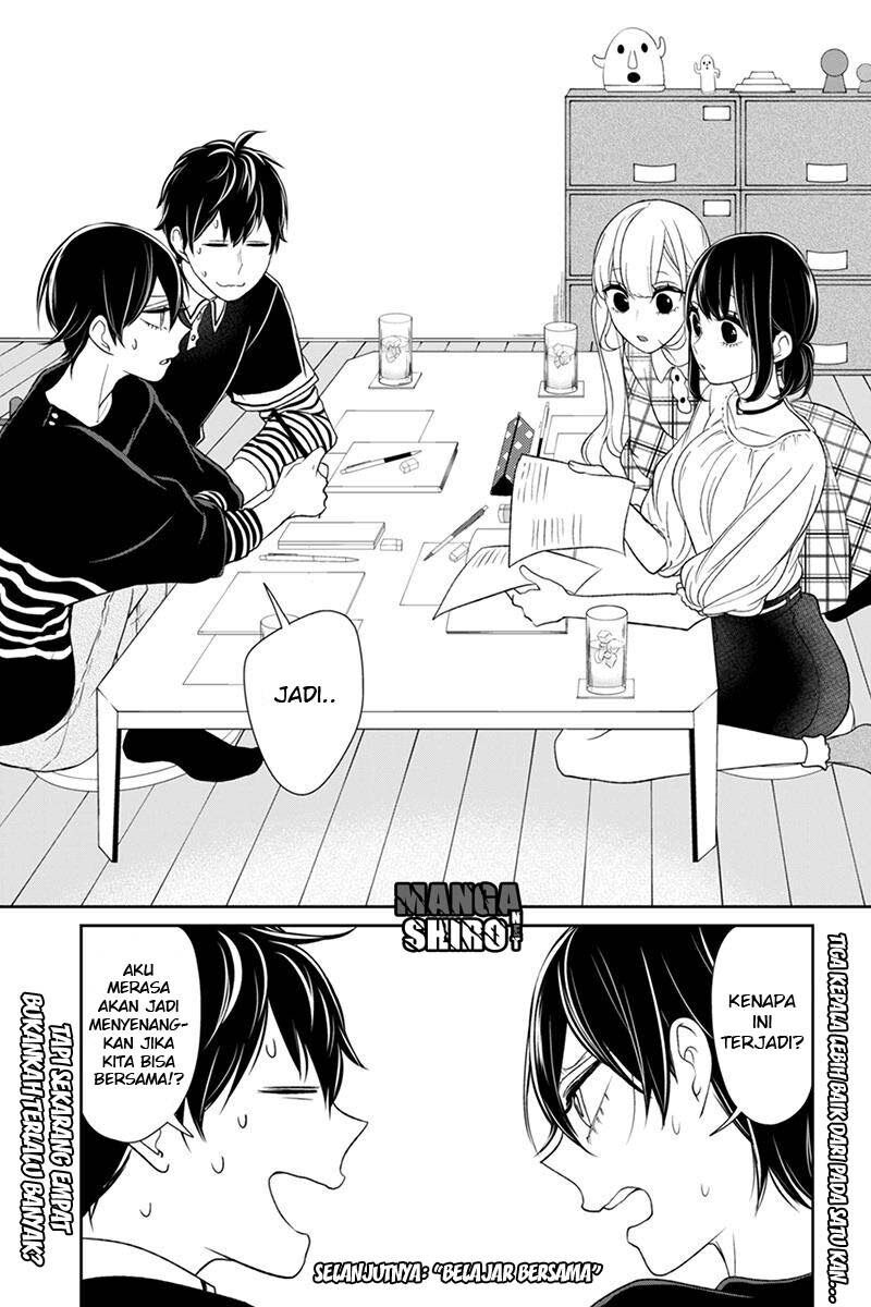 koi-to-uso - Chapter: 101