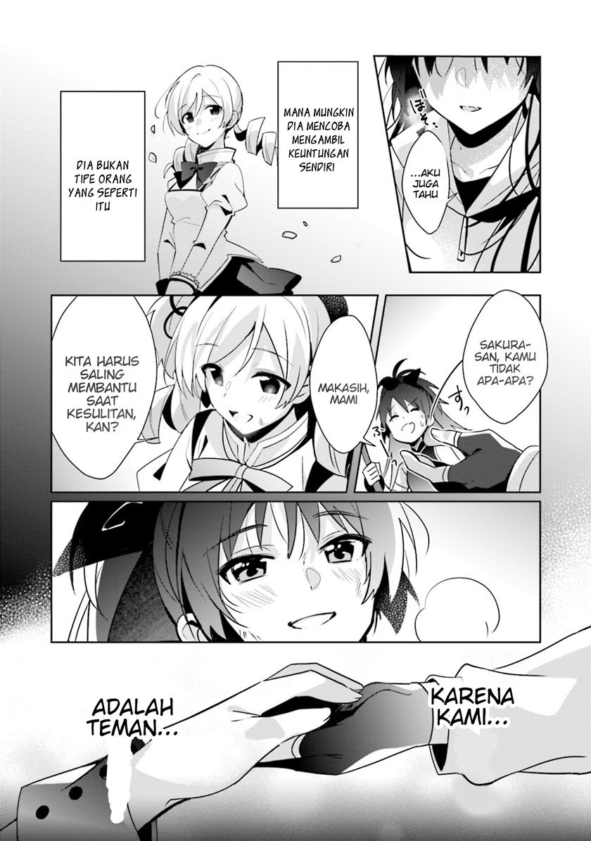 magia-record-mahou-shoujo-madoka%E2%98%86magica-side-story-another-story - Chapter: 7