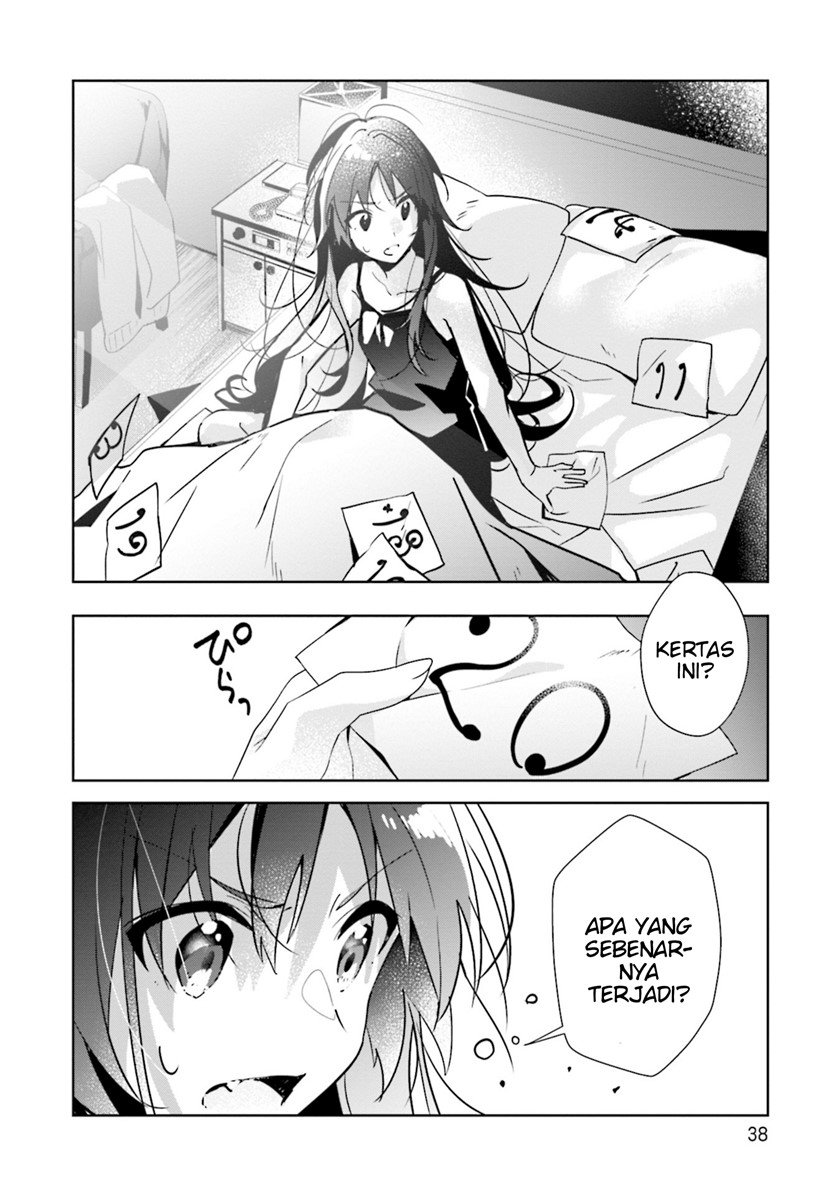 magia-record-mahou-shoujo-madoka%E2%98%86magica-side-story-another-story - Chapter: 7