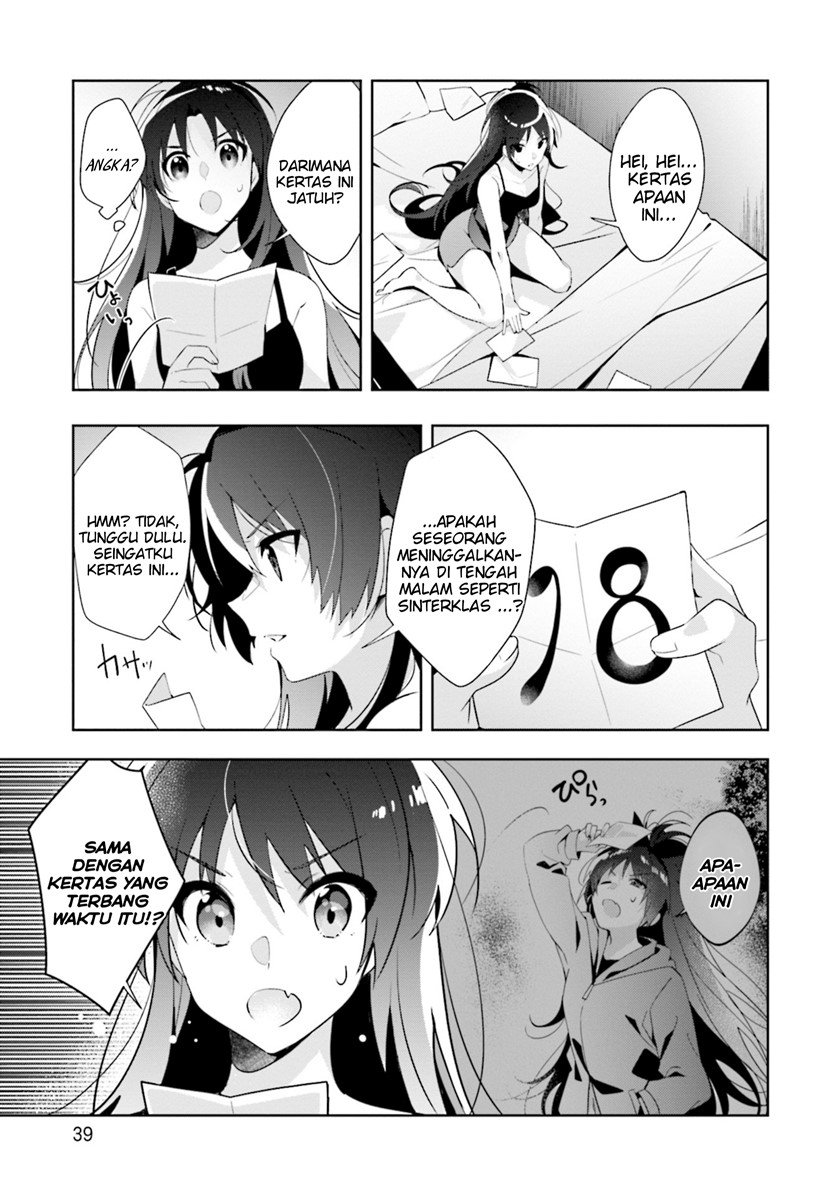 magia-record-mahou-shoujo-madoka%E2%98%86magica-side-story-another-story - Chapter: 7