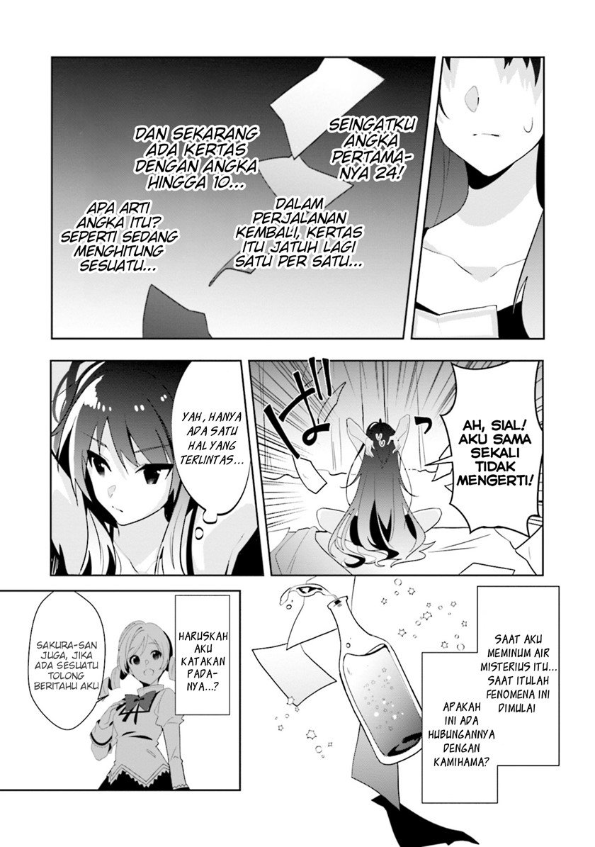 magia-record-mahou-shoujo-madoka%E2%98%86magica-side-story-another-story - Chapter: 7