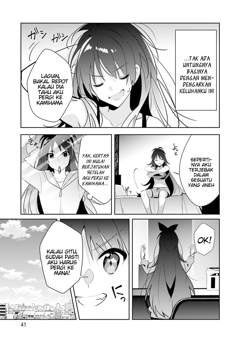 magia-record-mahou-shoujo-madoka%E2%98%86magica-side-story-another-story - Chapter: 7