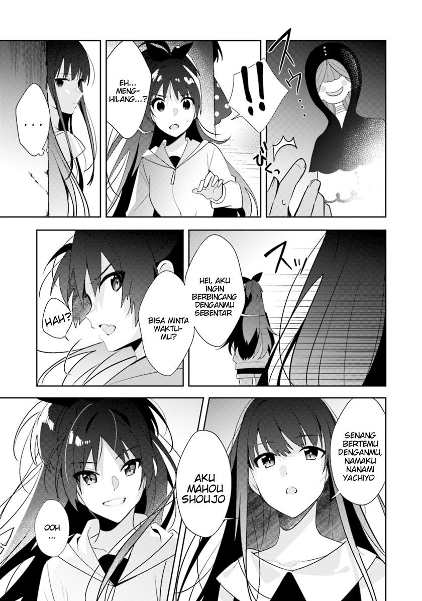 magia-record-mahou-shoujo-madoka%E2%98%86magica-side-story-another-story - Chapter: 7