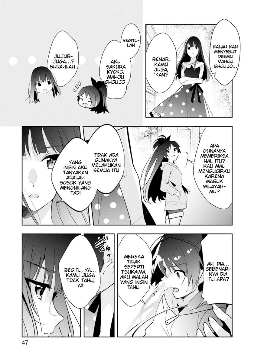 magia-record-mahou-shoujo-madoka%E2%98%86magica-side-story-another-story - Chapter: 7