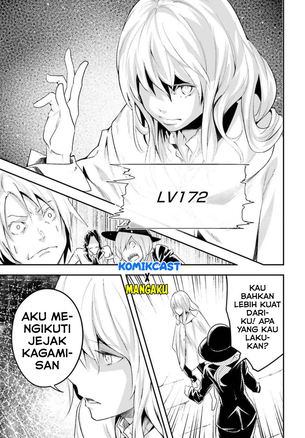 lv999-no-murabito - Chapter: 40