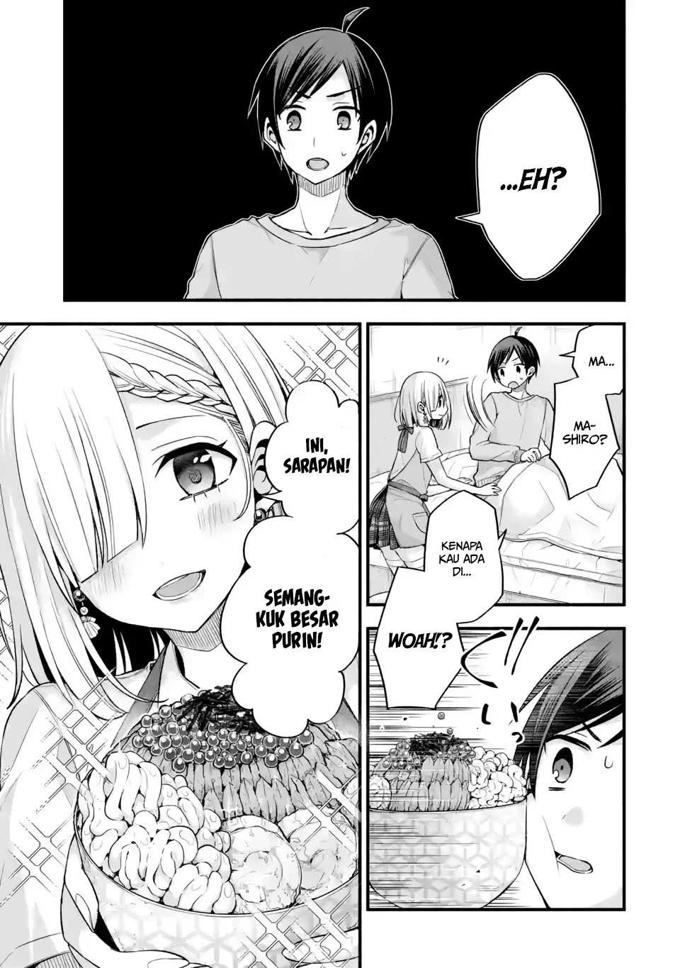 tomodachi-no-imouto-ga-ore-ni-dake-uzai - Chapter: 10