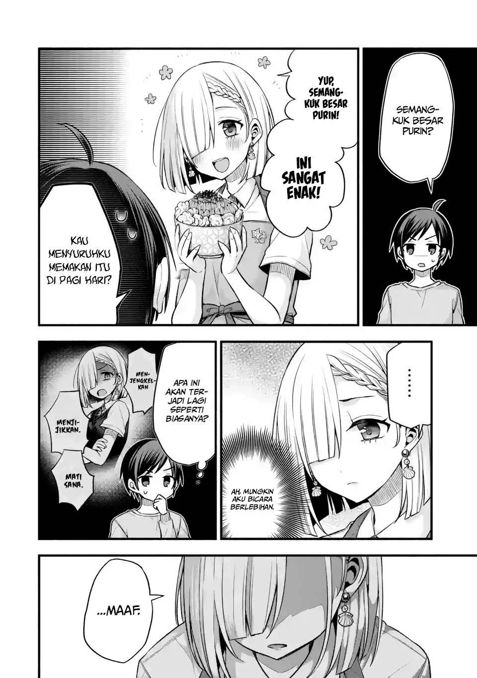 tomodachi-no-imouto-ga-ore-ni-dake-uzai - Chapter: 10