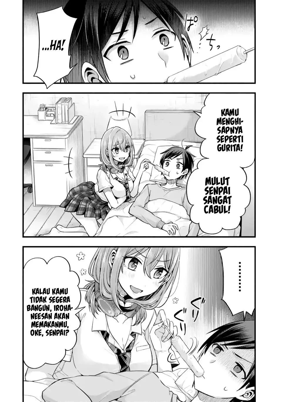 tomodachi-no-imouto-ga-ore-ni-dake-uzai - Chapter: 10