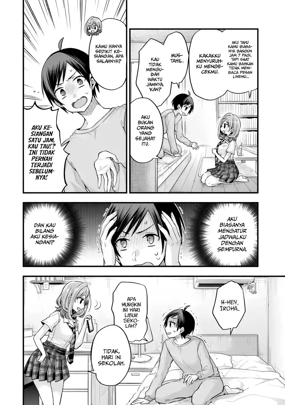 tomodachi-no-imouto-ga-ore-ni-dake-uzai - Chapter: 10