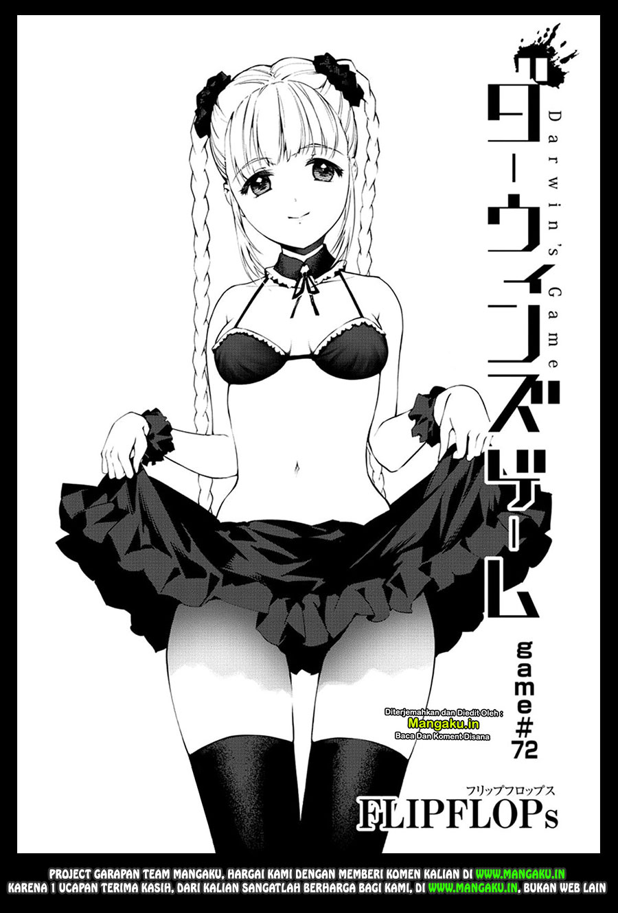 darwins-game - Chapter: 72