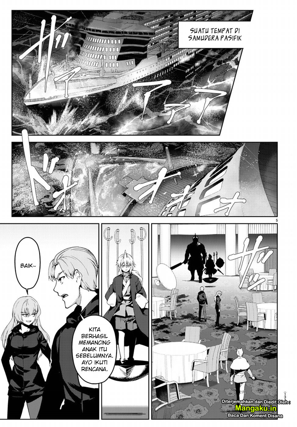 darwins-game - Chapter: 72