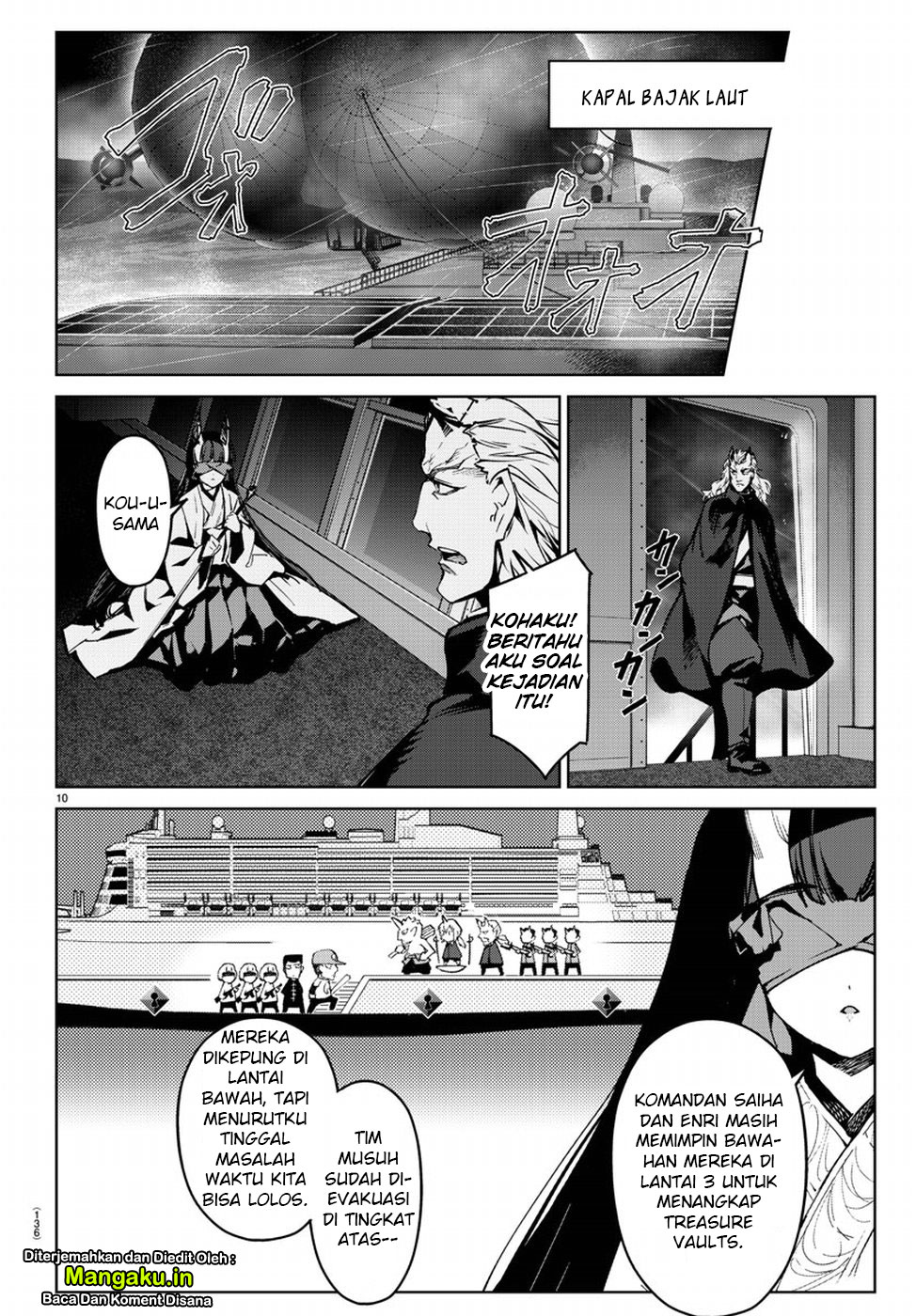 darwins-game - Chapter: 72