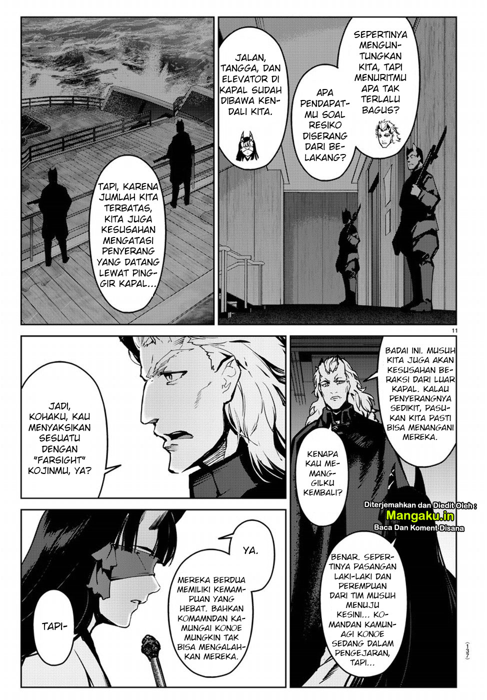 darwins-game - Chapter: 72