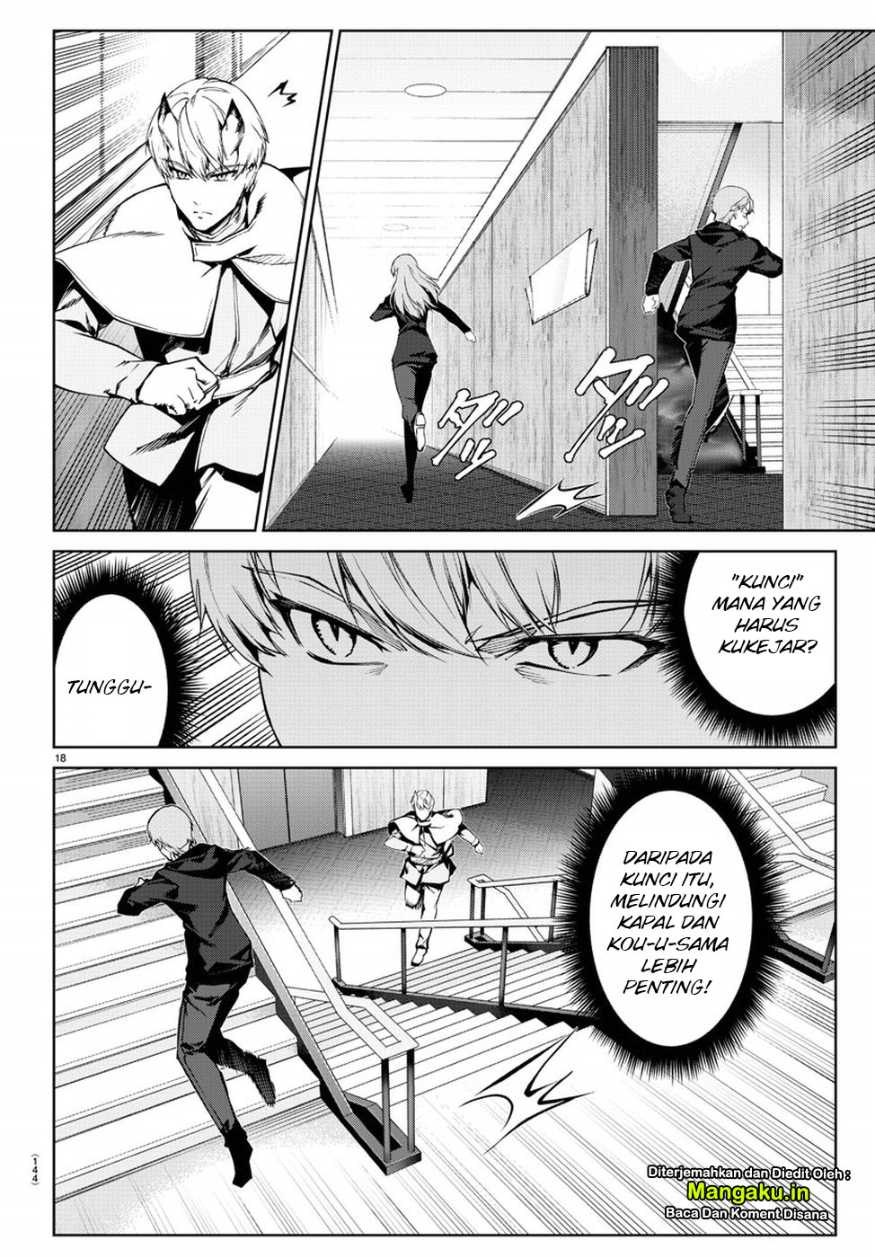 darwins-game - Chapter: 72