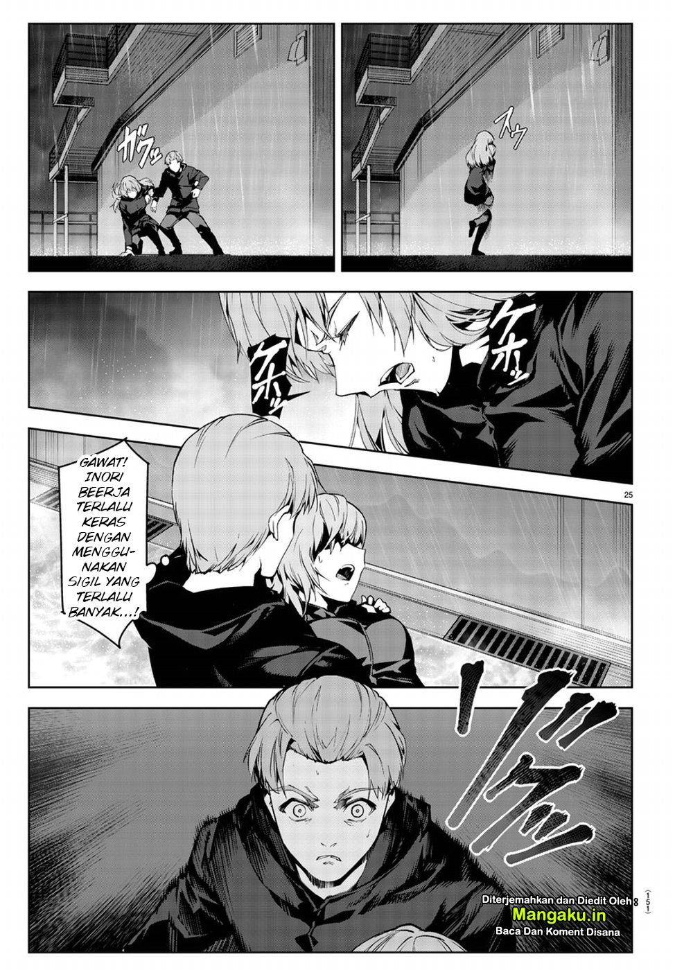 darwins-game - Chapter: 72