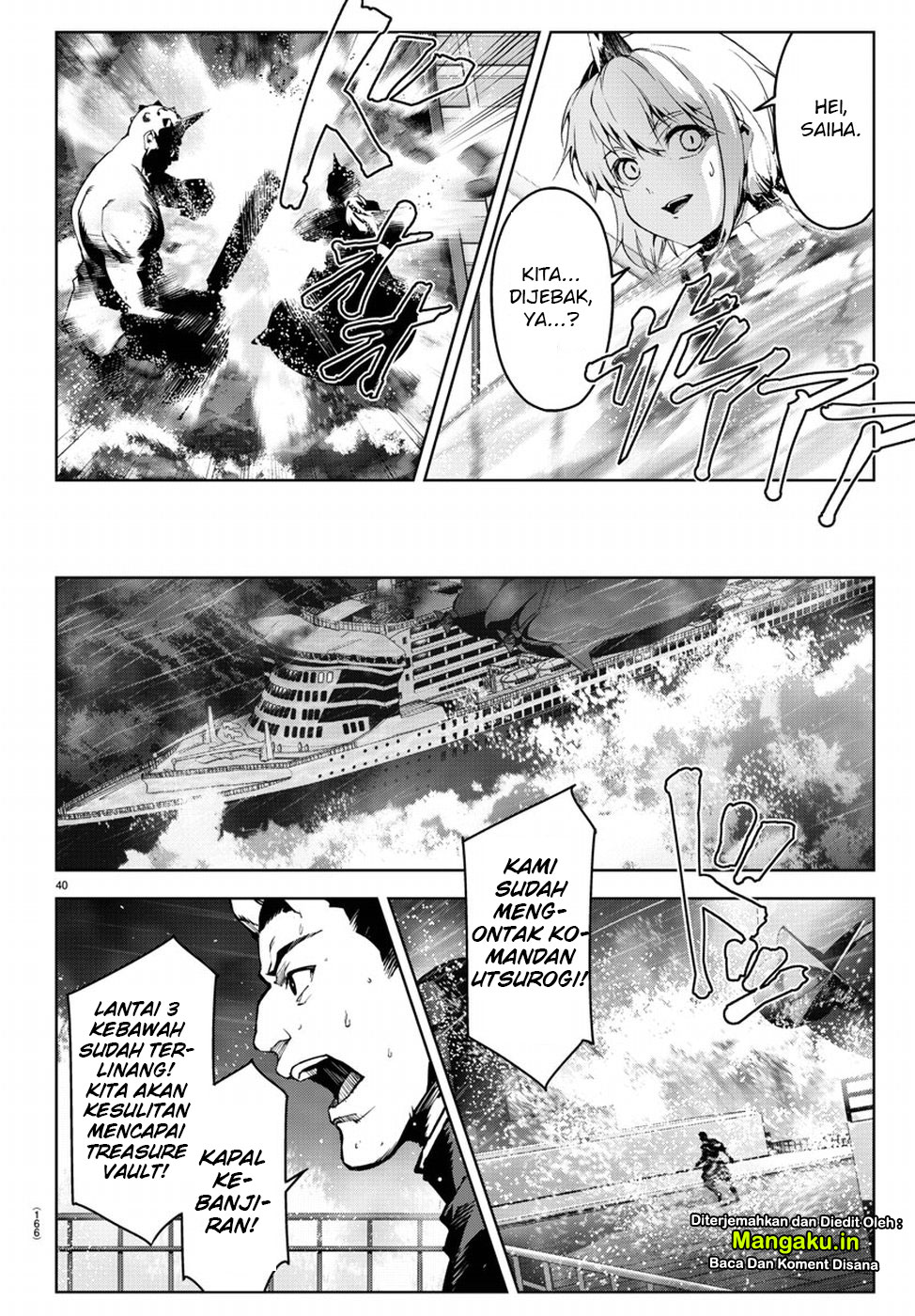 darwins-game - Chapter: 72
