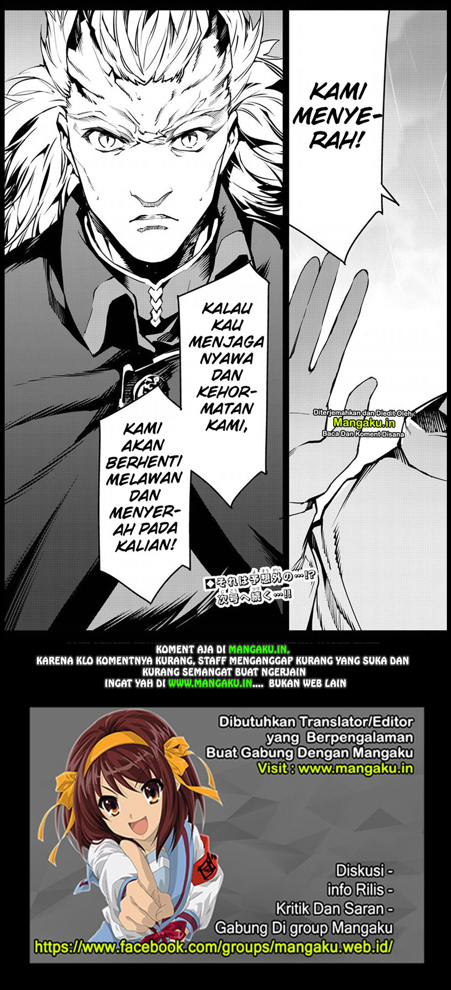 darwins-game - Chapter: 72