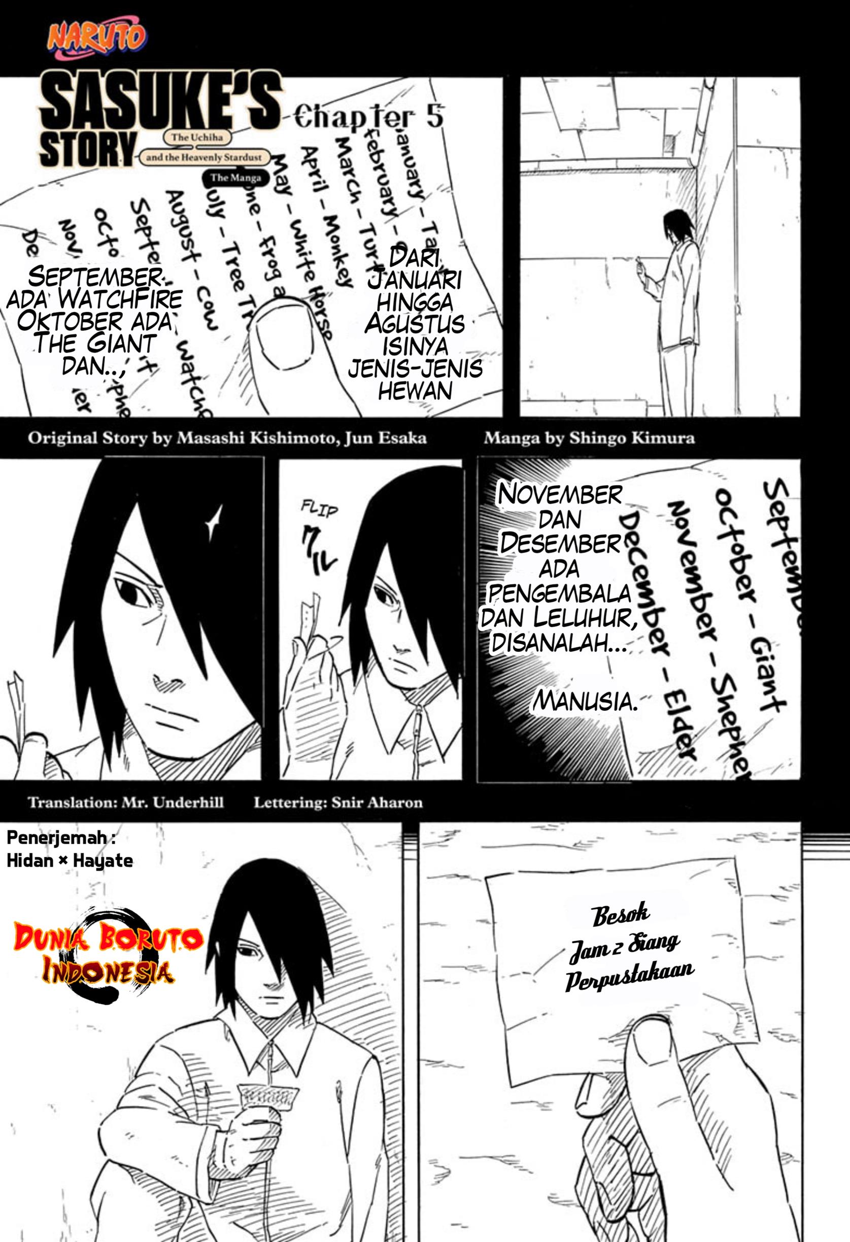 naruto-sasukes-story-the-uchiha-and-the-heavenly-stardust - Chapter: 5