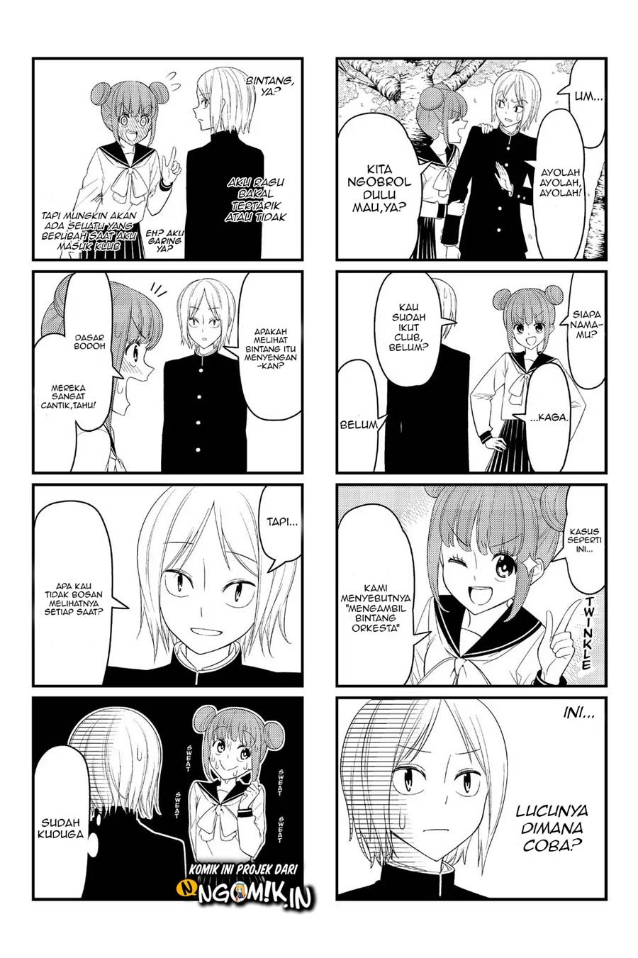 tsurezure-children - Chapter: 14