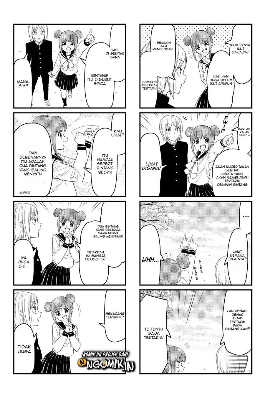 tsurezure-children - Chapter: 14