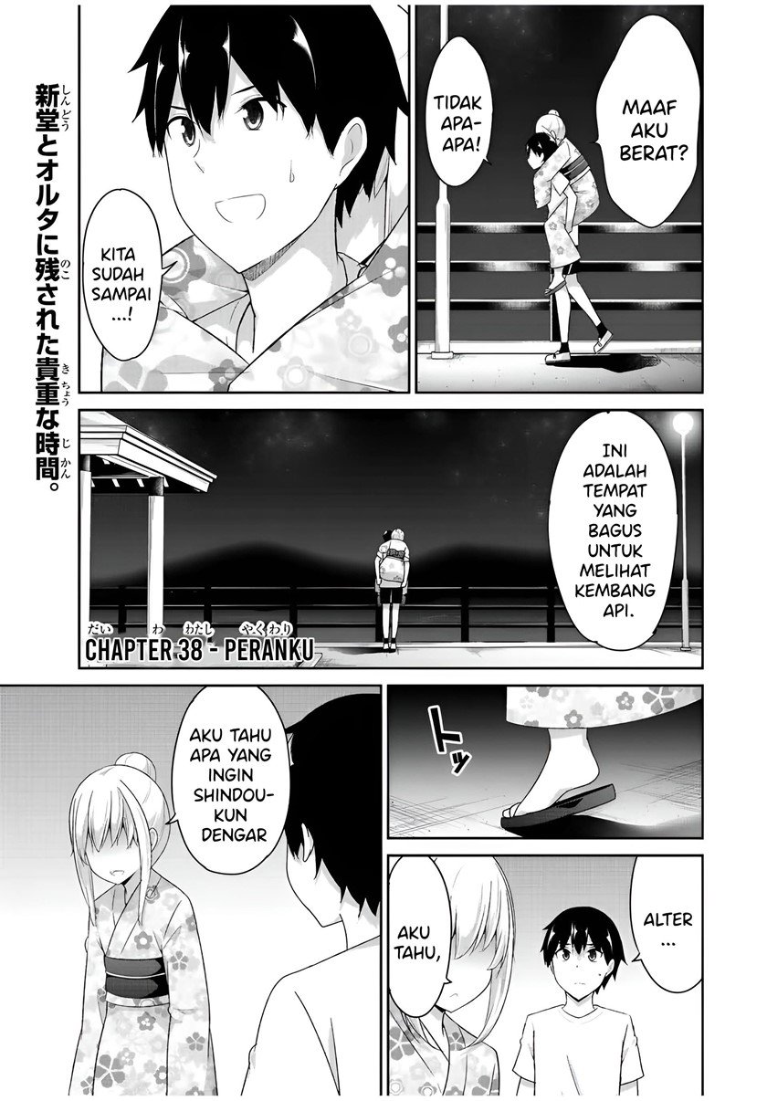 dual-na-kanojo-no-taoshikata - Chapter: 38