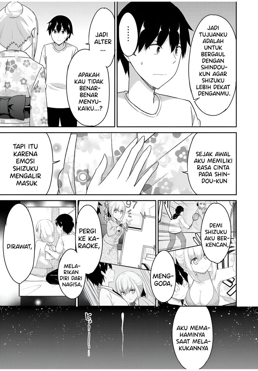 dual-na-kanojo-no-taoshikata - Chapter: 38