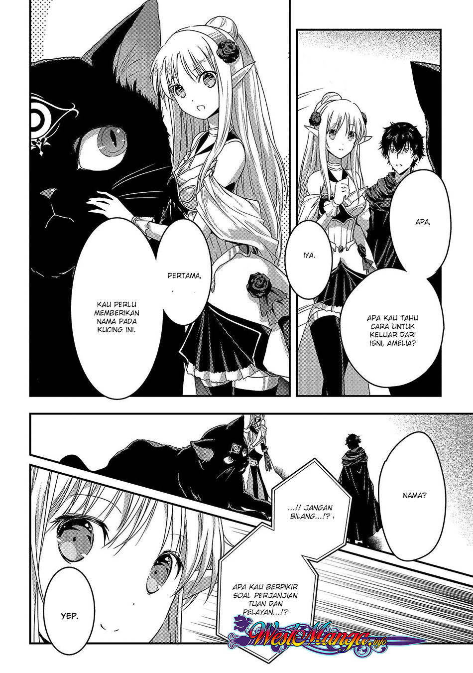 assassin-de-aru-ore-no-sutetasu-ga-yuusha-yori-mo-akiraka-ni-tsuyoi-nodaga - Chapter: 11