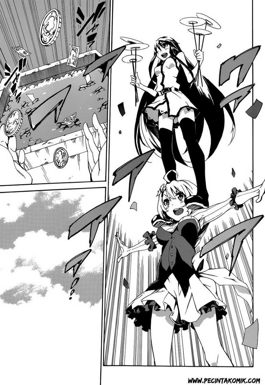 akame-ga-kill-zero - Chapter: 1