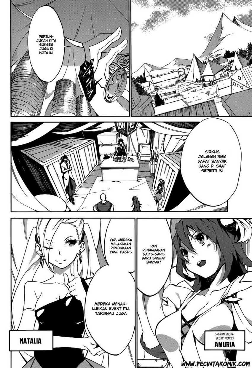 akame-ga-kill-zero - Chapter: 1
