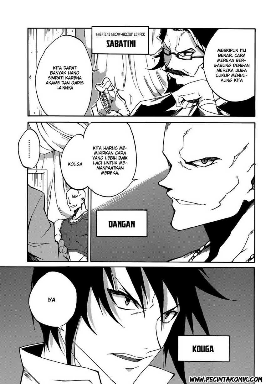 akame-ga-kill-zero - Chapter: 1