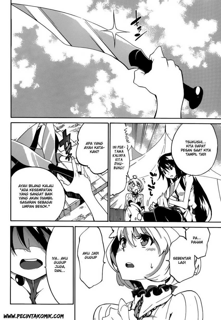 akame-ga-kill-zero - Chapter: 1