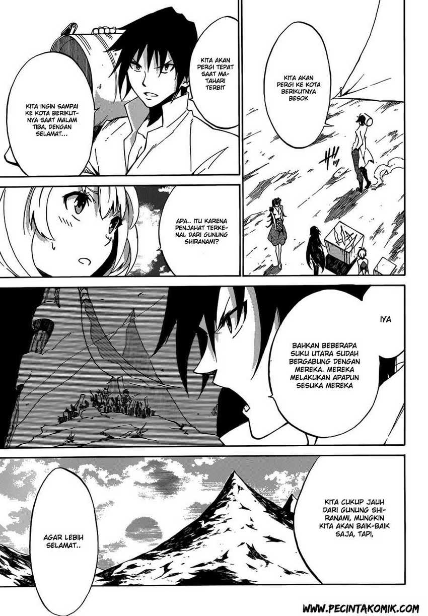 akame-ga-kill-zero - Chapter: 1