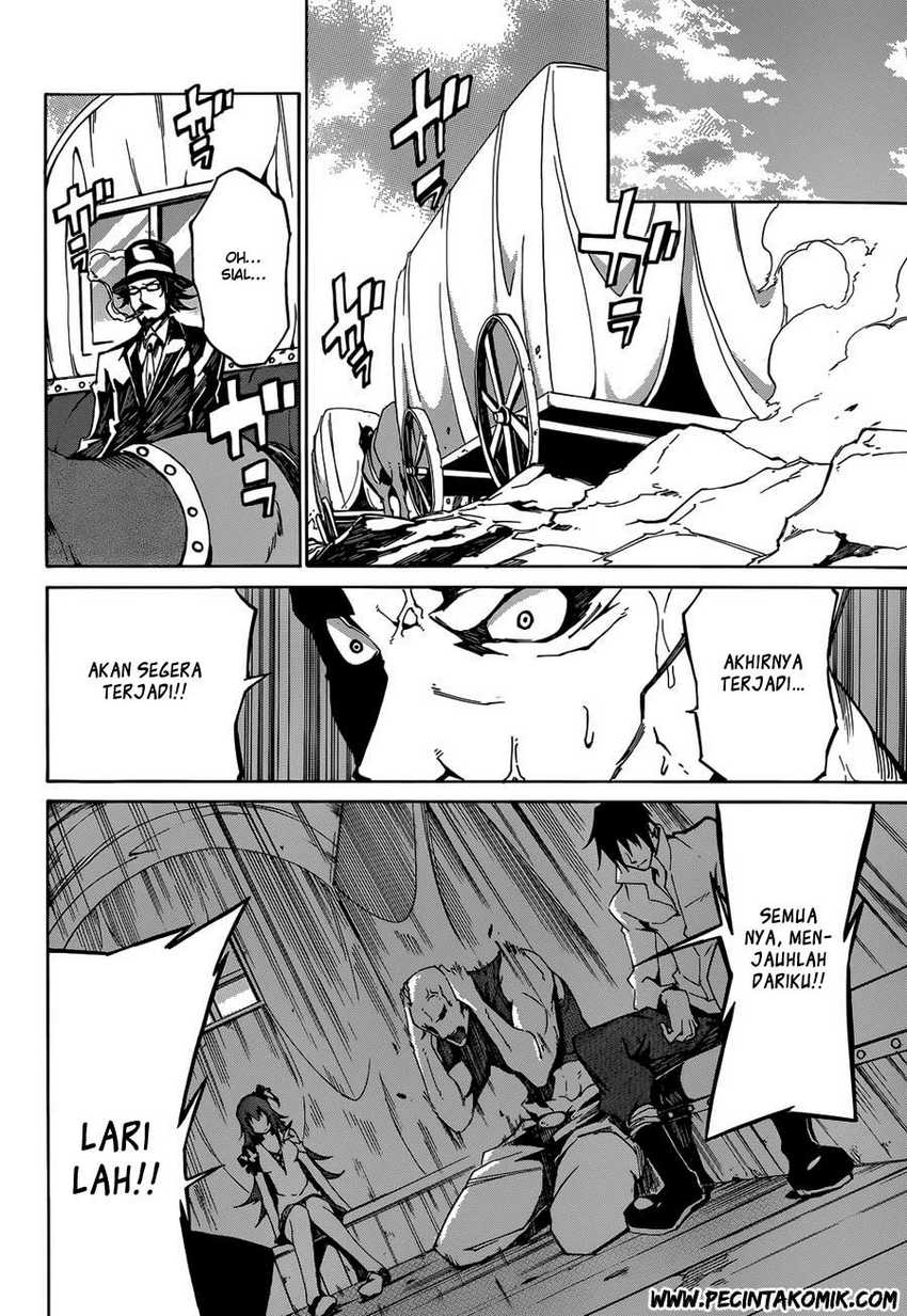 akame-ga-kill-zero - Chapter: 1