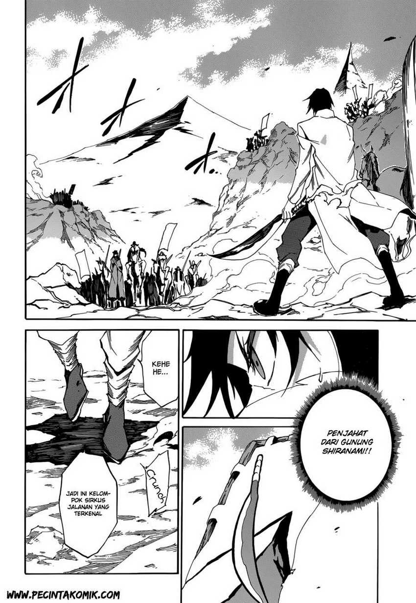 akame-ga-kill-zero - Chapter: 1