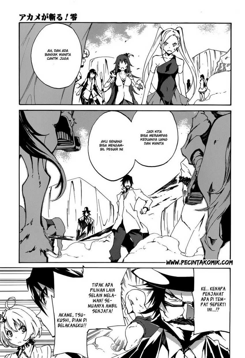 akame-ga-kill-zero - Chapter: 1