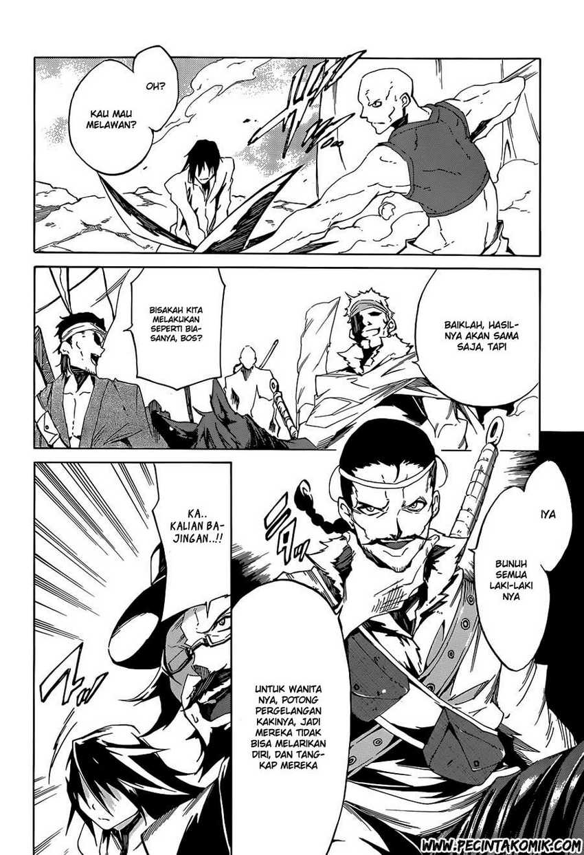 akame-ga-kill-zero - Chapter: 1