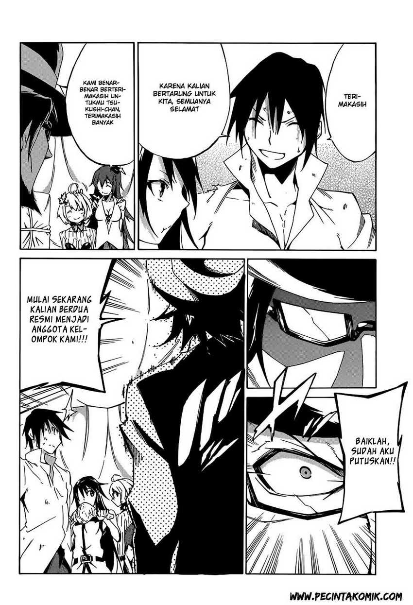 akame-ga-kill-zero - Chapter: 1