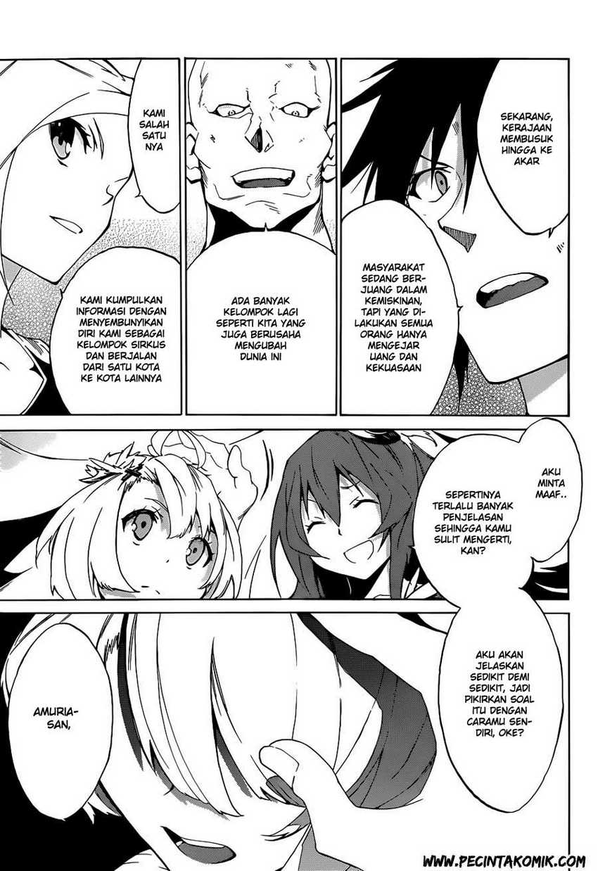 akame-ga-kill-zero - Chapter: 1
