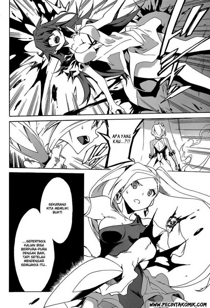 akame-ga-kill-zero - Chapter: 1