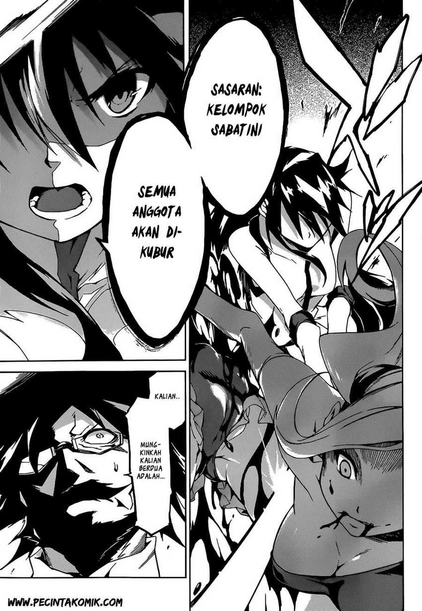 akame-ga-kill-zero - Chapter: 1