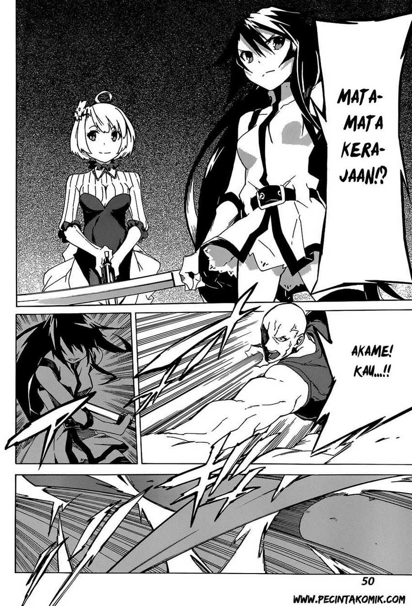 akame-ga-kill-zero - Chapter: 1