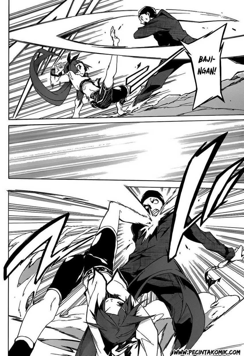 akame-ga-kill-zero - Chapter: 1