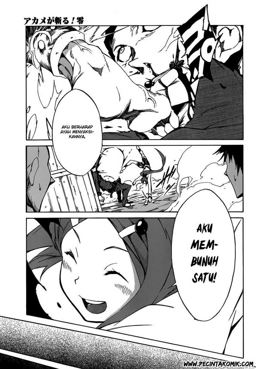 akame-ga-kill-zero - Chapter: 1