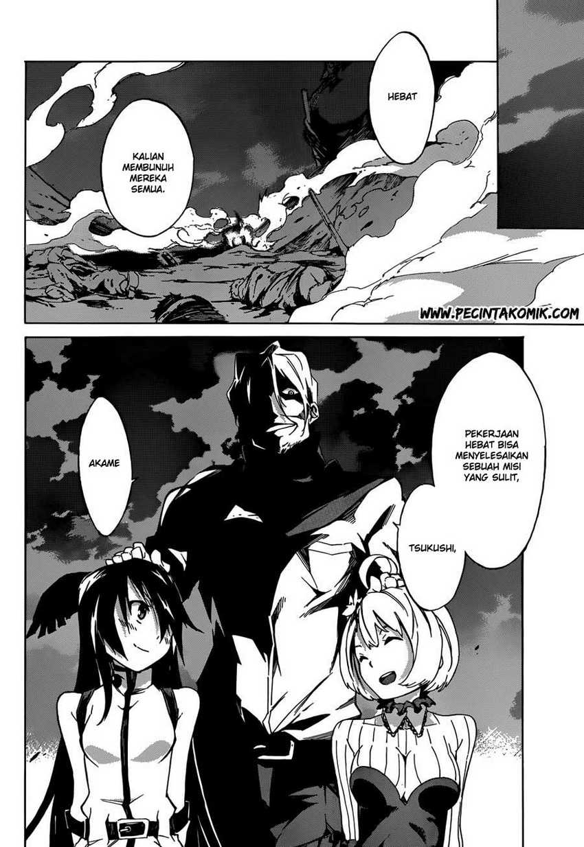 akame-ga-kill-zero - Chapter: 1