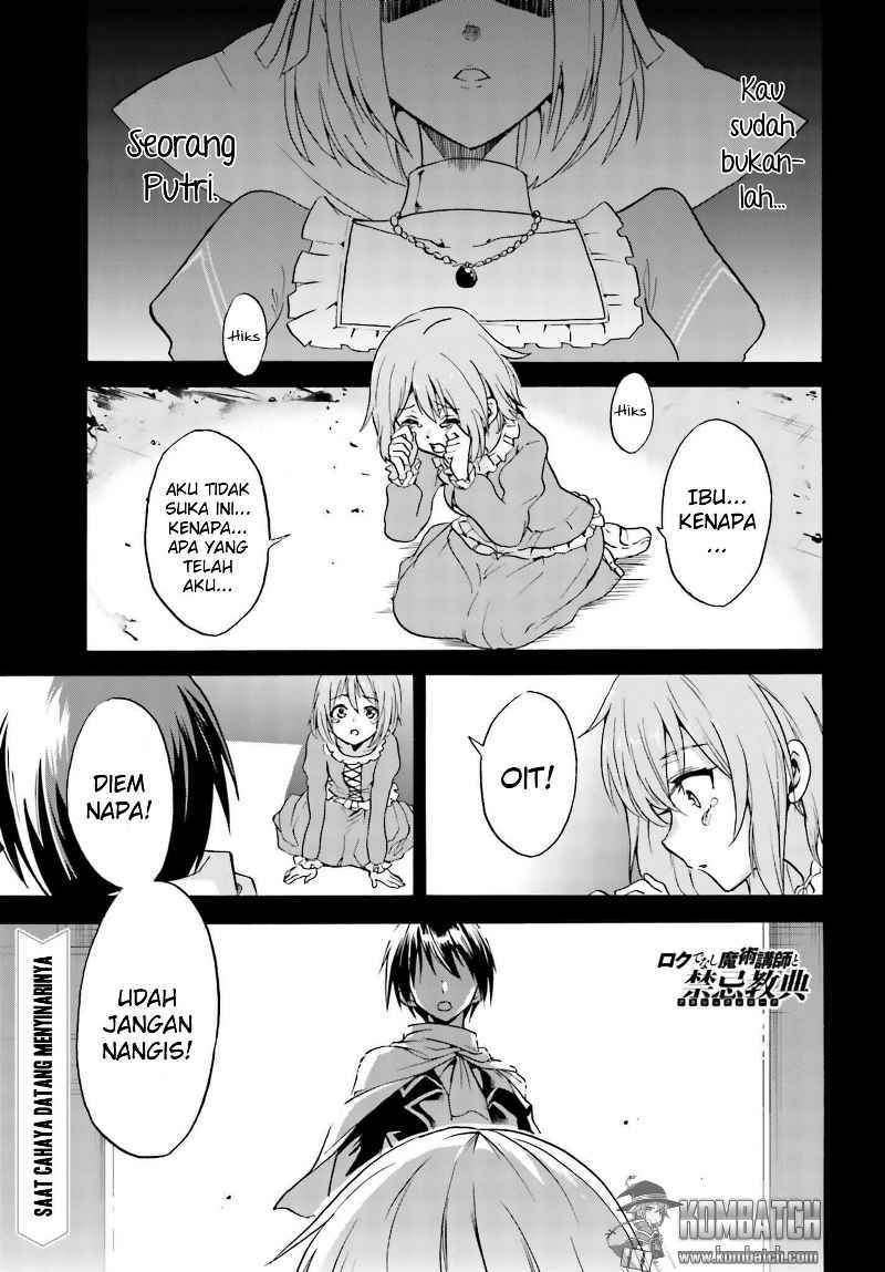 roku-de-nashi-majutsu-koushi-to-kinki-kyouten - Chapter: 12