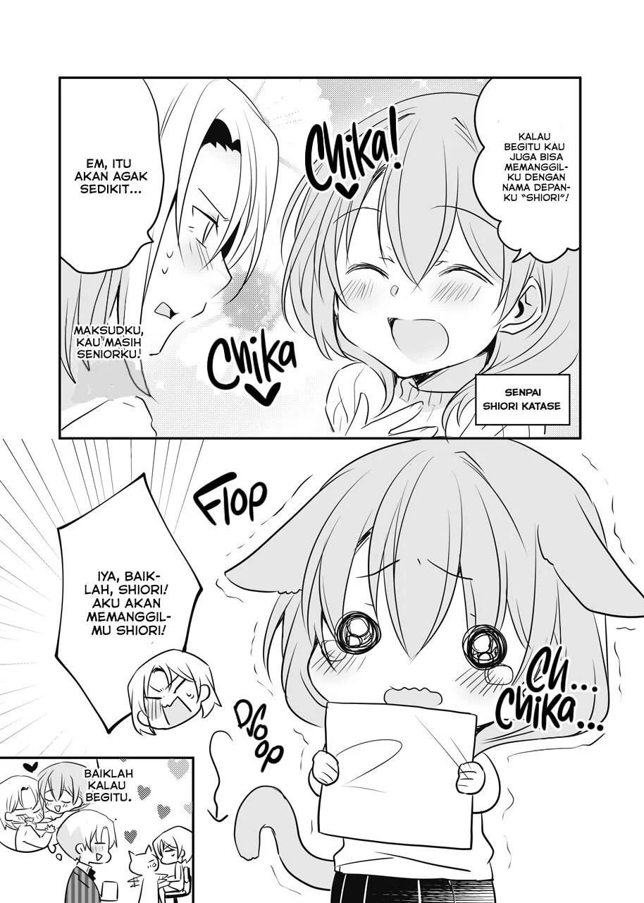 my-companys-small-senpai - Chapter: 32