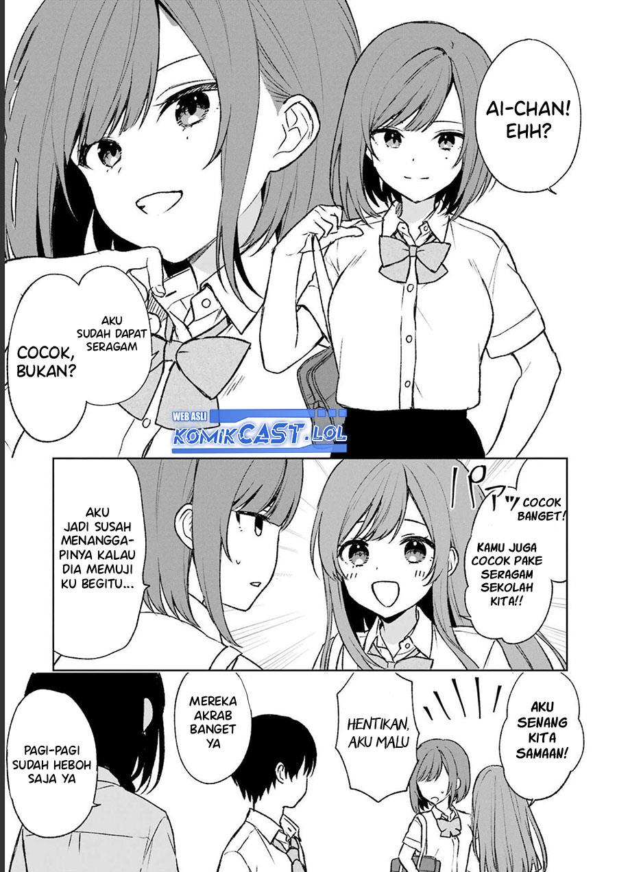 chikan-saresou-ni-natteiru-s-kyuu-bishoujo-wo-tasuketara-tonari-no-seki-no-osanajimi-datta - Chapter: 55