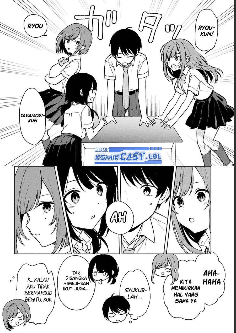 chikan-saresou-ni-natteiru-s-kyuu-bishoujo-wo-tasuketara-tonari-no-seki-no-osanajimi-datta - Chapter: 55