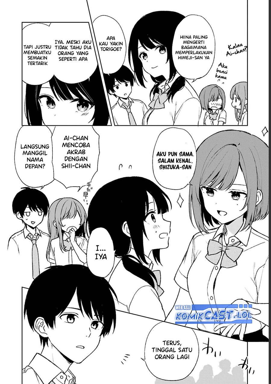 chikan-saresou-ni-natteiru-s-kyuu-bishoujo-wo-tasuketara-tonari-no-seki-no-osanajimi-datta - Chapter: 55